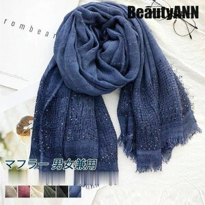 V }t[ fB[X XJ[t Xg[ V[  XpR[ Gǂ H ~ t n y _炩 H t ~ H ~ v[g Mtg