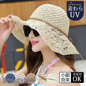 V Xq Xq fB[X ΍L OJbg  { nbg 悯 UVJbg s  Ăh~ C AEghA ^ v[g Mtg