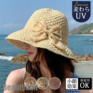 V Xq Xg[nbg  fB[X ΍L ّf { UVJbg t  O΍ ʋC  ] o COs U ̓ v[g Mtg