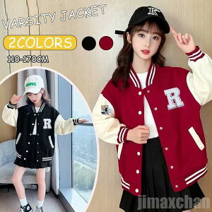 Cy X^W Wp[ WPbg ̎q LbY XvOR[g oCJ[ AE^[ u] Rbg q  ʋCQ 싅 WjA JWAR[f