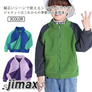 {At[XWPbg  LbY X^hJ[ AE^[ t H ~ WbvAbv h ۉ h zF ̎q j̎q nClbN ؍ n  HD 100/110/120/130/140