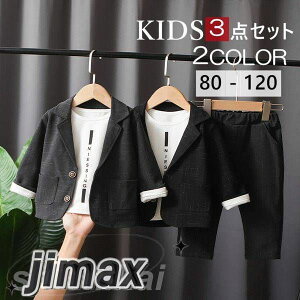 3_Zbg q LbY tH[} t H ~  pc/WPbg/Vc X[c uU[ j̎q xr[ ㉺Zbg  ܎O {Q X[c ^LV[h oYj Ǝ 