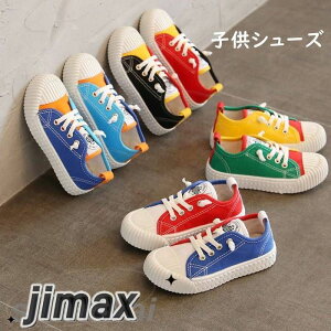 xr[ V[Y Xj[J[ C ̎q j̎q c V[Y qC ʋC  qǂ X|[cC ʉ ~  t  H ~ 15cm 15.5cm 16cm 16.5cm 17cm 17.5cm