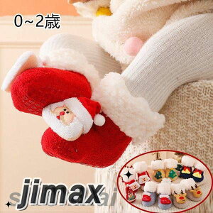 NX}X VN LbY ~ \bNX NX}X tA\bNX xr[p C oYj Xbp Ԃ LbY q j  H ~ t ~ V  K ̎q j