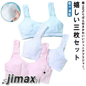 WjAu WjAuW[ 3Zbg  z mC[ t@[Xgu n[tgbv q ̎q Ci[   K[Y q w w n tďH~ iCgu