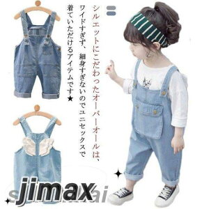 fjI[o[I[ LbY ̎q Xgb` j̎q Ԃ xr[ {gX I[o[I[ Tybg R[f C[h Rbg  t H ~ pc |Pbg 60cm 70cm 80cm 90cm