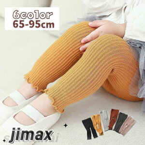 MX xr[ bOEFA jbg u E t n 9 Ԃ ̎q qp 킢   ct H ~ zCgf[ v[g