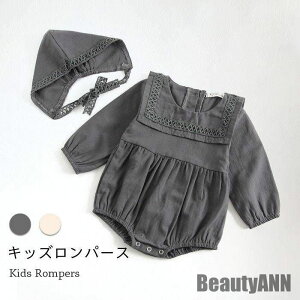 V p[X xr[ LbY Ȃ ̎q j̎q t H ~   Rbg [X n Rrl[V   q JWA H t ~ Ht@bV ~ t