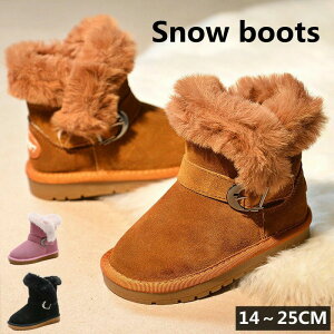 n n[t [gu[c {v LbY u[c ̎q q [g u[c n Vv ES7FE 14~ 25cm H ~ C V[Y JWA v`v WjA   킢 o