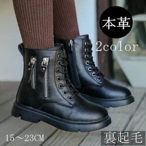 ҂ݏグu[c {v u[c H ~   قق Nт NтȂ 2^Cv ΍ TChWbv  gh ̎q LbY o^C 2023 v[g