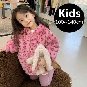 q qǂ ǂ LbY ̎q AE^[ WPbg t[ht qE ؑւ t@[ {A zF |Pbg H ~ 100 110 120 130 140 {AWPbg sN o^C 2023 v