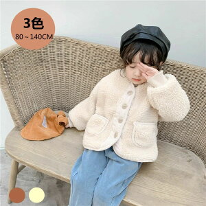 q qǂ ǂ LbY ̎q j̎q AE^[ WPbg J[fBK qE ؑւ t@[ {A zF |Pbg H ~ 80 90 100 110 120 130 {AWPbg {AJ[fBK 