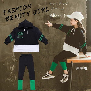 W[W ؍q 2_Zbg LbY w q X|[cEFA {  ][g ̎q  tH[}  w p[e o^C 2023 v[g