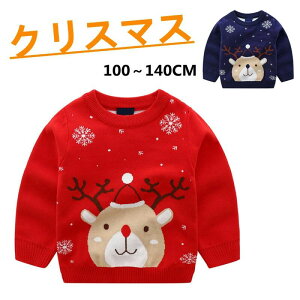 Z[^[ NX}X jbg Rbg LbY xr[ t H ~ gbvX q LbY c WjA Ԃ  킢  Mtg bh oYj j̎q ̎q RXv o