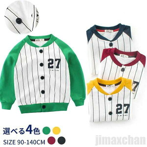 Cy LbY WPbg X^W R[g Wp[ {[CY oCJ[ AE^[ u] Rbg WPbg  ʋCQ 싅 WjA JWAR[f V