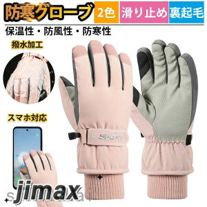 sN hO[u O[u  h oCN X}zΉ N ~ h ^b`plΉ Lk ʋC H tďH~ Y fB[X  zCgf[