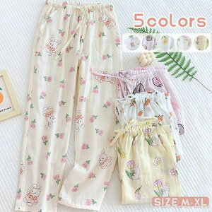 Cy [pc fB[X bNXpc pc [EFA iCgEFA p O {gX tďH~ Y{ pW}  K[[ Q  EGXg