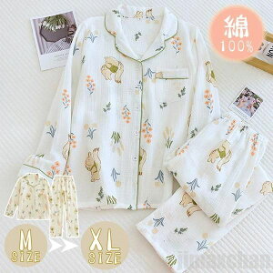 Cy pW} fB[X K[[pW} K[[ 2_Zbg 100%  [EFA iCgEFA  Q Vv tďH~ a  wl   Q