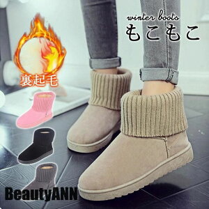 V [gu[c fB[X N h g ےg y V[Y ₷ {A Xm[u[c ₷ JWA  h ~ v[g Mtg