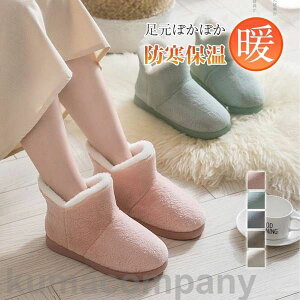 [gu[c fB[X V[gu[c  {A V[Y IV 킢 ~C ₷ _炩 lC  l