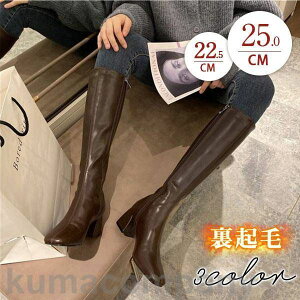 Ou[c fB[X u[c ₷ t@Xi[ N gh C [Nu[c ʊw ʋ rWlX n t H ~ AE^[