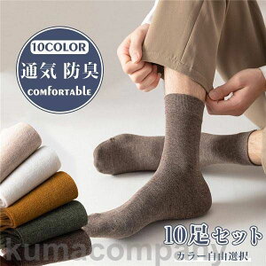 C \bNX Y 10Zbg RI j̎q  ~ ʋC hL n R g F JWA K _炩 v[g