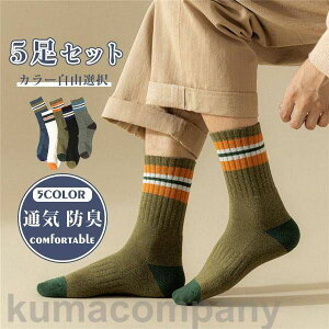 C \bNX Y Jt 5Zbg RI j̎q  ~ ʋC hL n R g X|[c ڗȂ K _炩