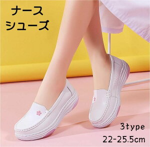 i[XV[Y Xb| fB[X C ɂ  ԕ ꂢ  EH[LO L 㗚 l RȂ  tďH~ d ȂC ₷ JWA 