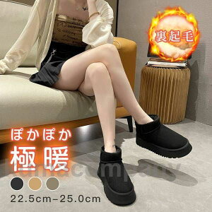 Xm[u[c fB[X h Ȃ V[g u[c Xm[V[Y AEghA ےg ~p EB^[u[c C [Nu[c Xmg C ~