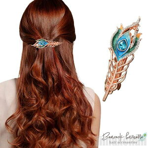 Cy wAANZT[ E H u[WRjA LL WRjA ANZT[  WG jewel k i` IG^ Vv AWA GXjb