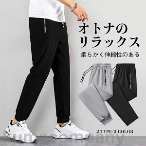 WK[pc Y XEFbgpc JWA fB[X jp 2^Cv tH~ W[Wpc Xgb` O X|[c