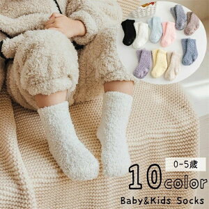  C N[\bNX  xr[ LbY  c q ӂӂ {A  ӂӂ ~ߕt h  g [\bNX N[ t@bV PF J