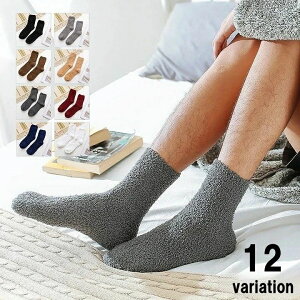  C   Y \bNX [\bNX am jp t[TCY  d˗ ۂۂ h ₦΍ H~ ~ ^In n