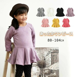  `jbNs[X ~js[X xr[s[X Nуs[X tAs[X  q ǂ xr[ q ̎q H~ N g  n V