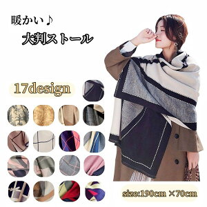  Xg[ }t[ V[ fB[X 唻 O 190×70cm H~ h g v[g tW o[Vu tFCNJV~A lbNEH[}[ ۉ  `FbN 