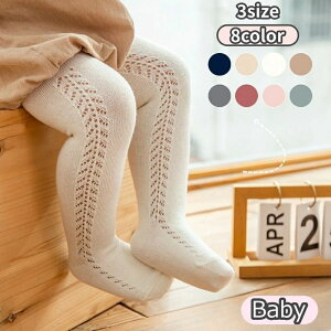  ^Cc xr[ Ԃ c qp qǂ ̎q pXg bOEFA H~ Vv 킢