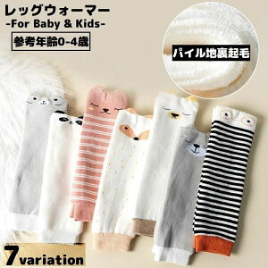  bOEH[}[ xr[ Ԃ LbY O  pCnN H~ h g ₦ [΍  