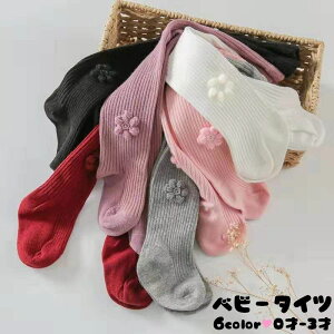  ^Cc xr[^Cc u^Cc  ̎q Ԃ H~ Vv xr[