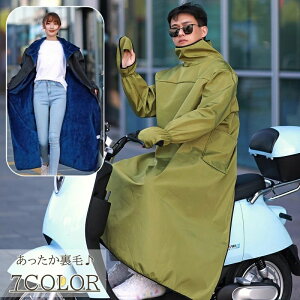  oCNWPbg OR[g oCN R[g AE^[ h  Vv n O }LV nClbN w }WbN e[v O |Pbg   