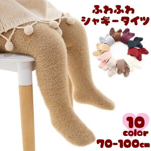  ^Cc xr[ LbY J[ ӂӂ VM[ 킢  ̎q  H~ ct ۈ牀 qp Ԃ c h