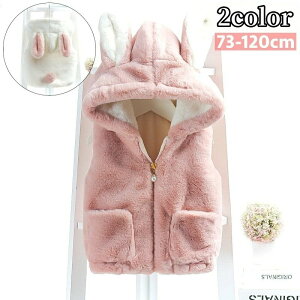  xXgWbvAbv N q LbY xr[ ̎q t[ht   |Pbg g h   m[X[u AE^[ gbvX  o 