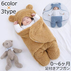   AtK t {At[X xr[ uPbg oYj Ԃ  V  ӂӂ h  n H~ ۉ g ۂ 炩 \tg 