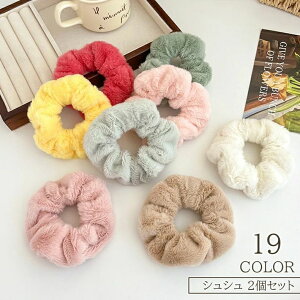 �������� �V���V�� 2�Z�b�g ���f�B�[�X �w�A�A�N�Z�T���[ �w�A�S�� �ӂ�ӂ� �t�F�C�N�t�@�[ ���炩�� �J���o���L�x ���킢�� ������� ��l���q ���� ���q ������ �H�~ �w�A�A�����W