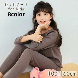  [EFA ㉺Zbg 2_Zbg pW} LbY WjA  Y{ N[lbN Vv n N xxbg  q Ci[ j̎q ̎q H~