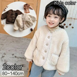  {AR[g WPbg LbY xr[ WjA qp ̎q AE^[ m[J[R[g {A O{^ ӂӂ  n h  g H~p q 