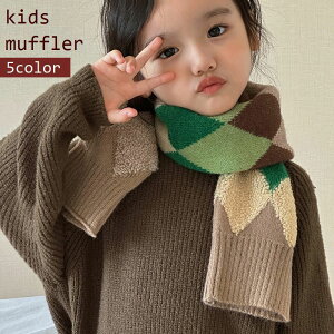  }t[ LbY qp ̎q j̎q jbg _C h  g H~ 킢  JWA