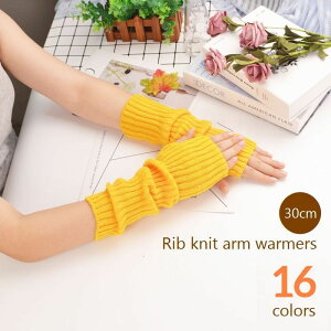  A[EH[}[ wȂ O 30cm ujbg h H~ tBK[X fB[X OO[u n  A[Jo[ ubN zCg u[ O[