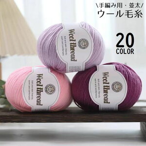  ю E[ r  50g ҂ | nhCh  ҂ݕ }t[ jbg Z[^[ J[fBK H~