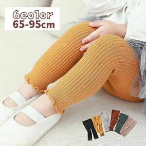  MX xr[ bOEFA jbg u E t n 9 Ԃ ̎q qp 킢   ct H ~