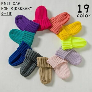 �������� �j�b�g�X �j�b�g�L���b�v �q���p �L�b�Y �x�r�[ �X�q �j�����p �j�̎q ���̎q �ڂ��� �������� �h�� �g���� �P�F ���n �J�W���A�� ������� �V���v�� ���킢�� �i�`������ ���o���� 